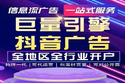 信息流平台在内容分发领域的创新实践案例