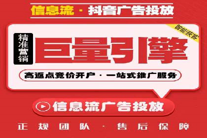 竞价SEM案例解析：电商行业营销策略